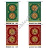Minber Örtüsü Üst Yan Bölüm 65 X 105 (Desen 2)